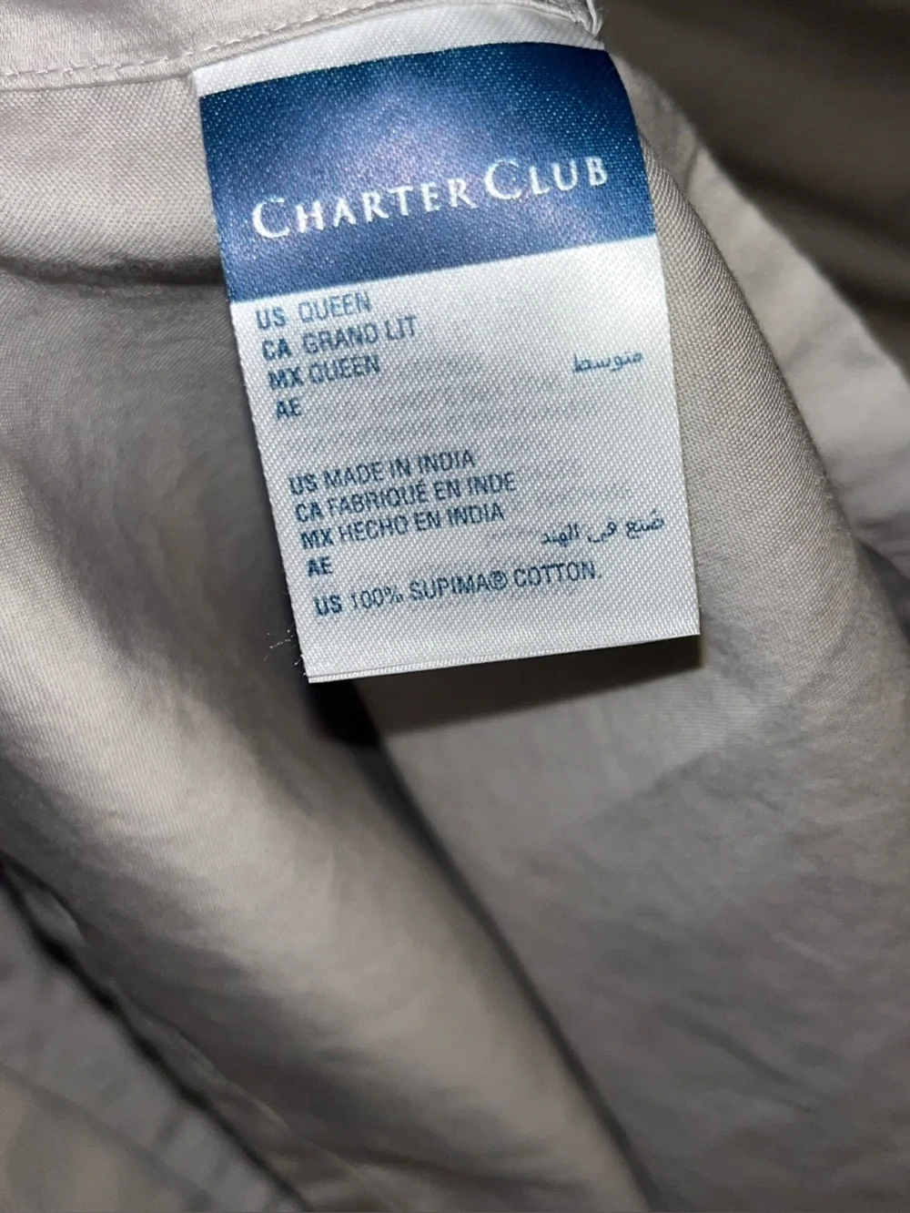 Charter Club ~ Grey/Silver Cotton Flat Sheet - Queen~